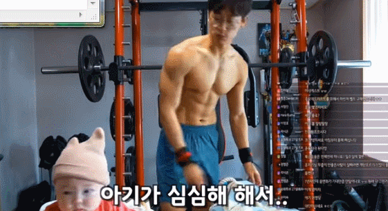 세상에서 제일 빡센 트레이너.gif | 인스티즈