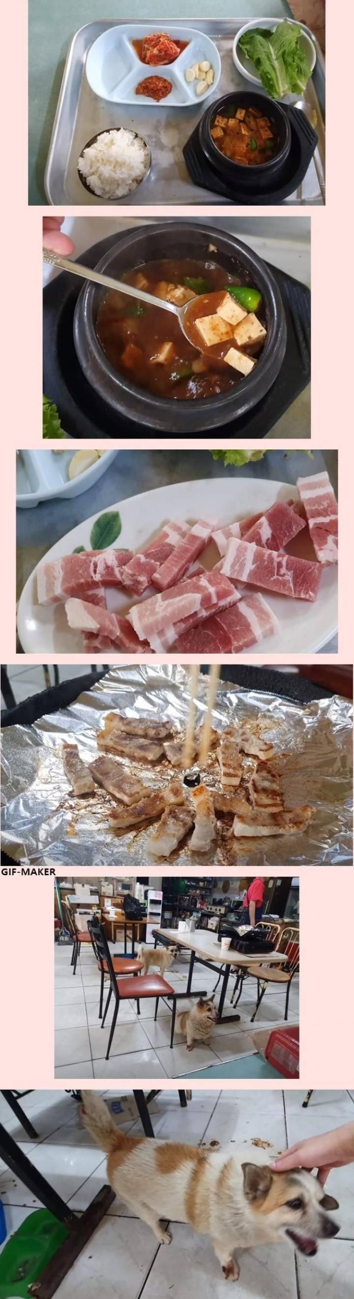 호불호 5천원 삼겹살 식당.JPG | 인스티즈