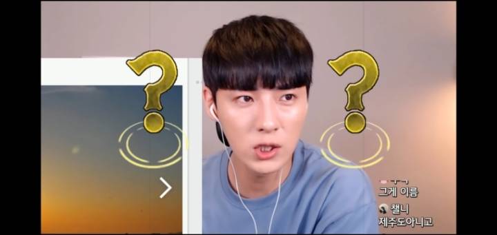 주작 검거 레전드(feat. 지구과학1등급) | 인스티즈