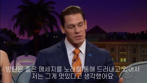 존시나가 BTS를 좋아하는 이유.jpg | 인스티즈