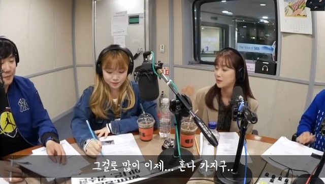 레전드 짤 해명하는 나은 | 인스티즈