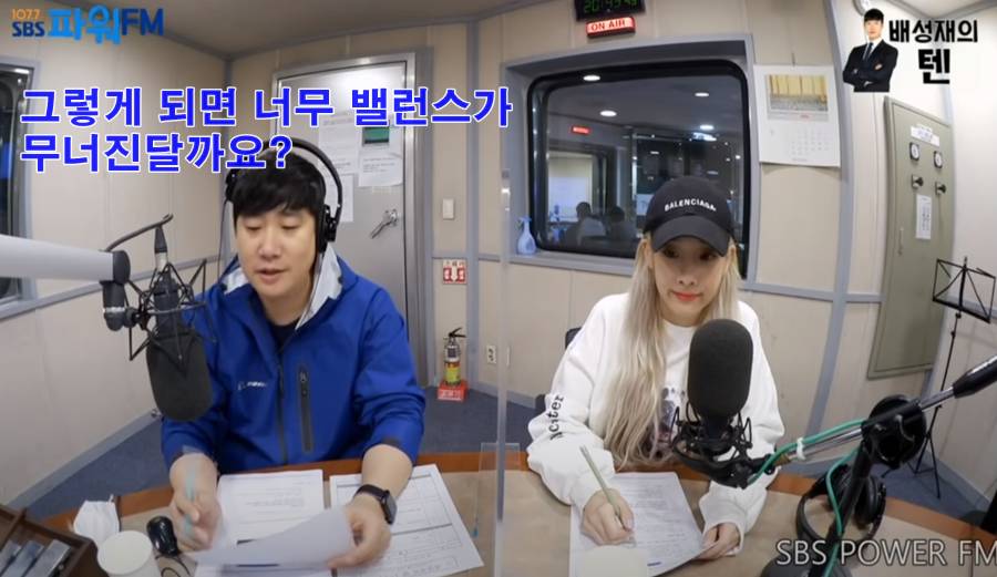 배성재 아나운서가 야구 중계는 안하는 이유.jpg | 인스티즈