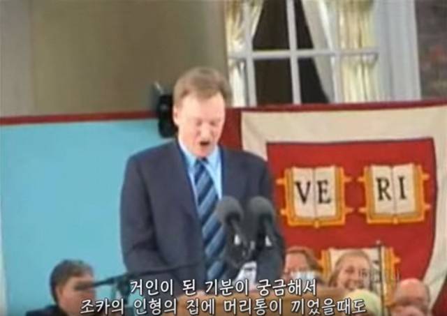 하버드 졸업하면 듣는말 | 인스티즈