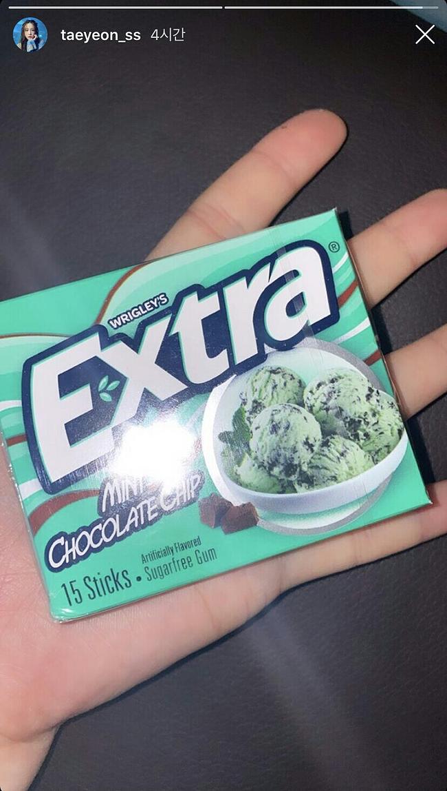 민트초코가 왜 최고인 이유 .jpg | 인스티즈