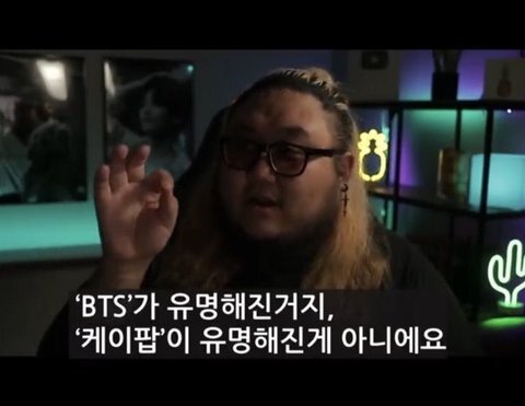 미국 내 K-POP 아이돌 관심도 ㄷㄷ | 인스티즈