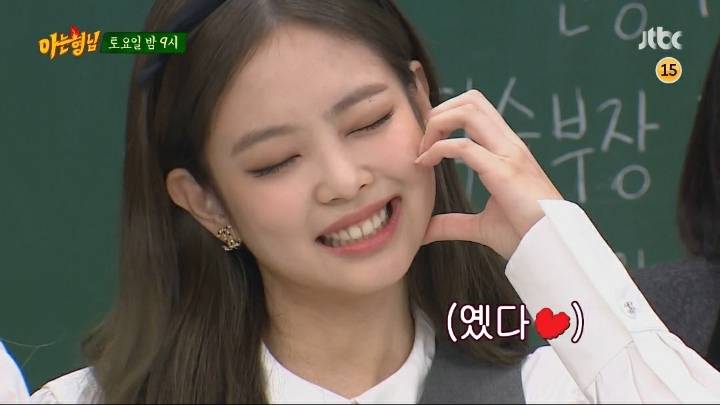 아는형님 게스트 ㄷㄷㄷㄷㄷㄷㄷㄷ | 인스티즈