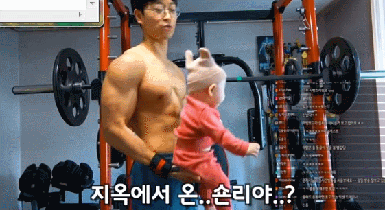 세상에서 제일 빡센 트레이너.gif | 인스티즈