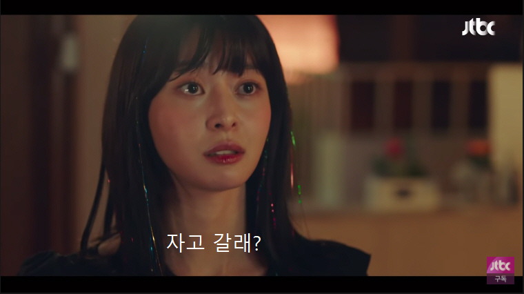 ??? : 내가 본 박서준 중에 제일 한심하다 | 인스티즈