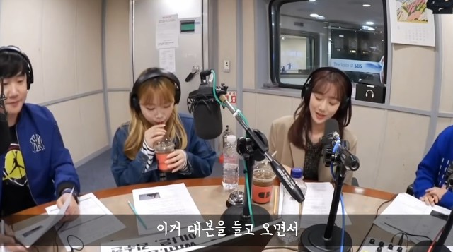 레전드 짤 해명하는 나은 | 인스티즈