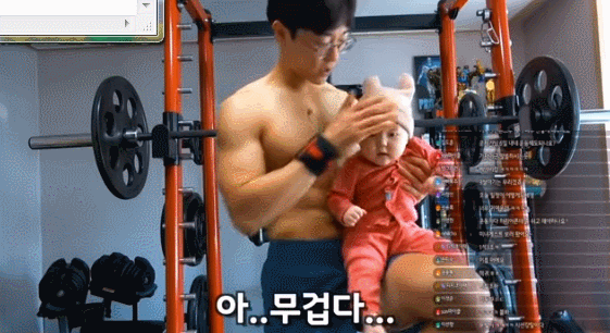 세상에서 제일 빡센 트레이너.gif | 인스티즈