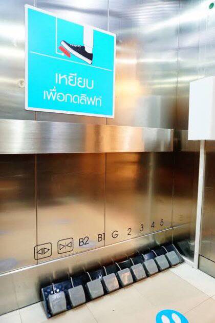 태국 엘리베이터 근황 | 인스티즈