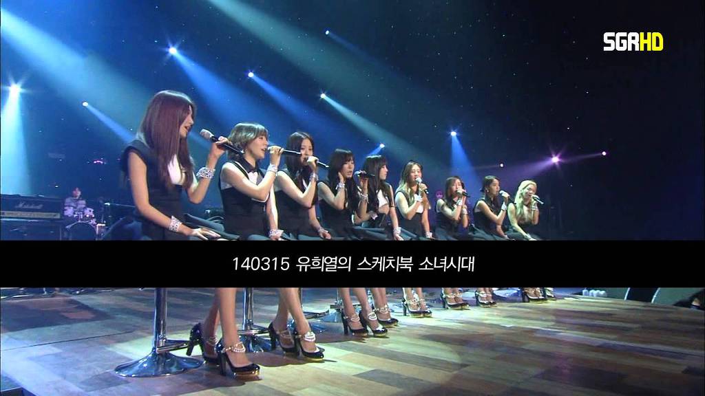 태연이 가장 좋아한 소시 노래 | 인스티즈