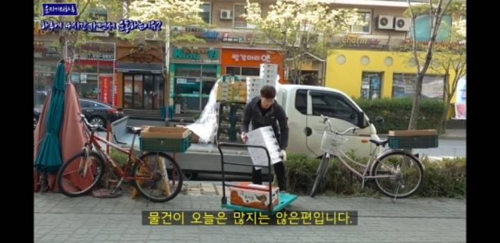 가짜사나이2 지기tv가 살아온 삶 ㄷㄷ | 인스티즈