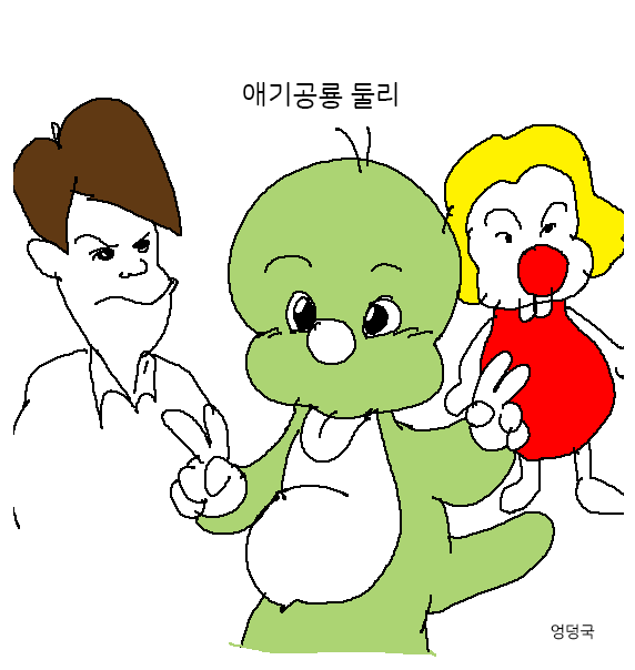 다음 중 더 쓰레기를 고르시오 | 인스티즈