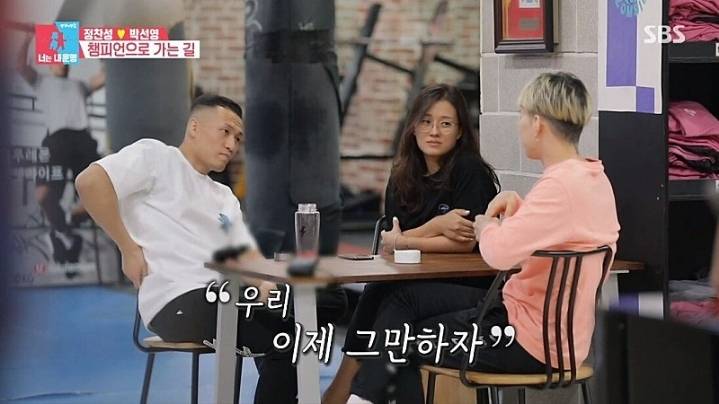 정찬성 앞에서 스웩 뽐내는 박재범.jpg | 인스티즈