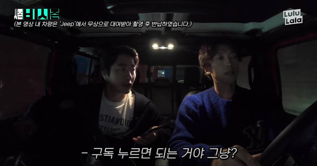 아재가 되어버린 권상우 ㅠㅠ | 인스티즈