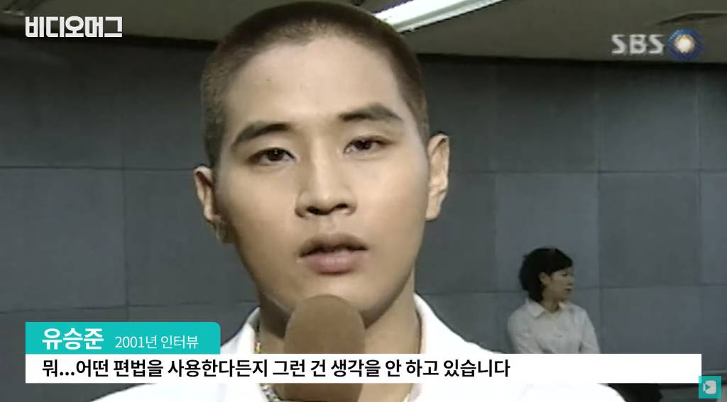 입국 시켜줄테니 지금이라도 군대가겠냐고 물었을때 유승준 대답.jpg | 인스티즈