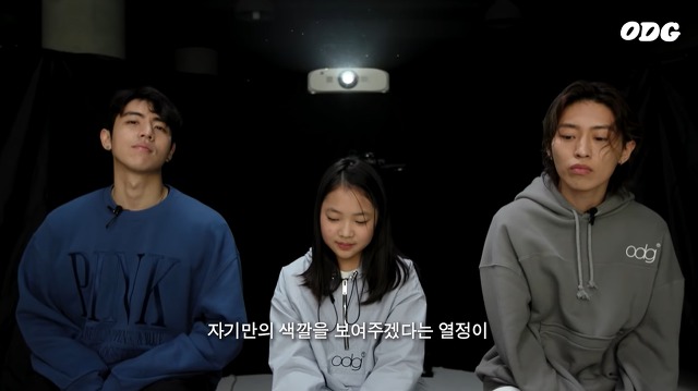 12살 소녀의 DPR LIVE 뮤직비디오 감상 소감 | 인스티즈