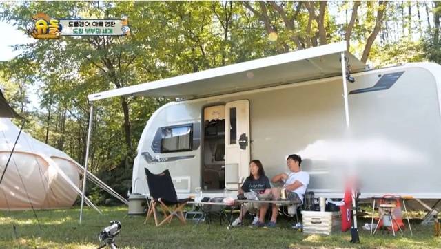 위기를 빠져나가는 남편.jpg | 인스티즈