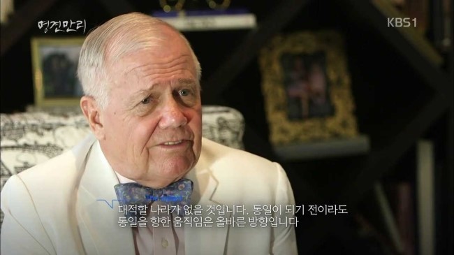 긍정적으로 통일시 통일한국은 궁극적으로 세계탑5 강대국 가능하다vs힘들다 | 인스티즈