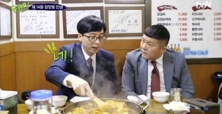 춘천이 닭갈비로 유명한 이유.JPG | 인스티즈