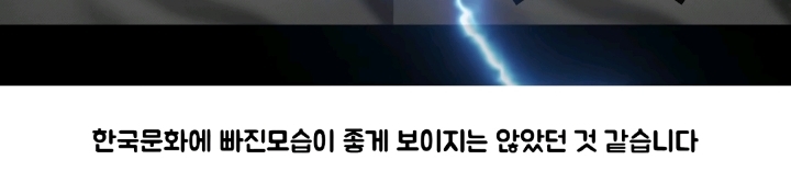 현재 일본에 퍼진 한류가 어느정도인지 알수있는 일본커뮤니티댓글.jpg | 인스티즈