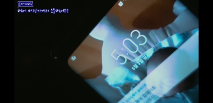 가짜사나이2 지기tv가 살아온 삶 ㄷㄷ | 인스티즈