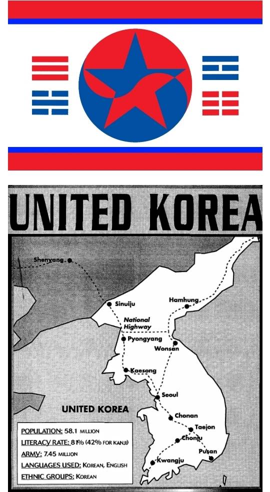 사이버펑크2077 세계관에서의 통일 한국.jpg | 인스티즈