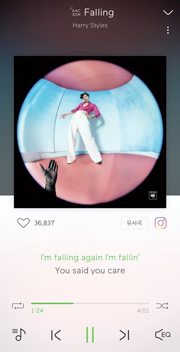 감선리스트 8탄] 음잘알 노지선이 추천하는 노래 6곡 | 인스티즈