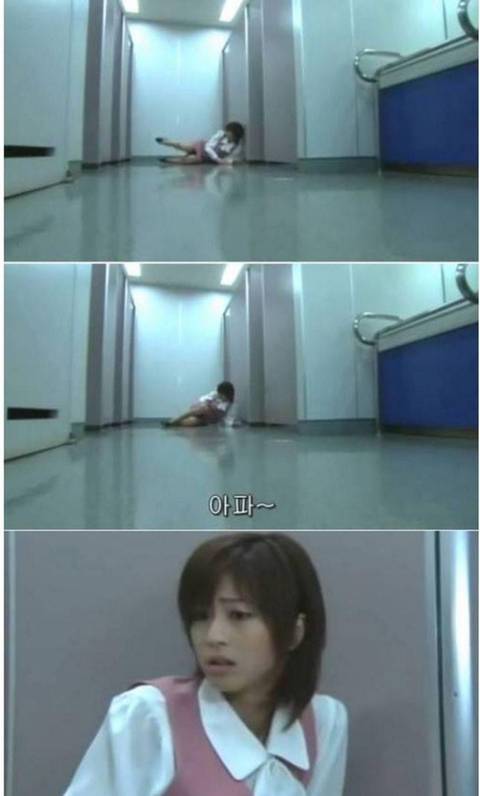 넘어지는 화장실 (무서움) | 인스티즈