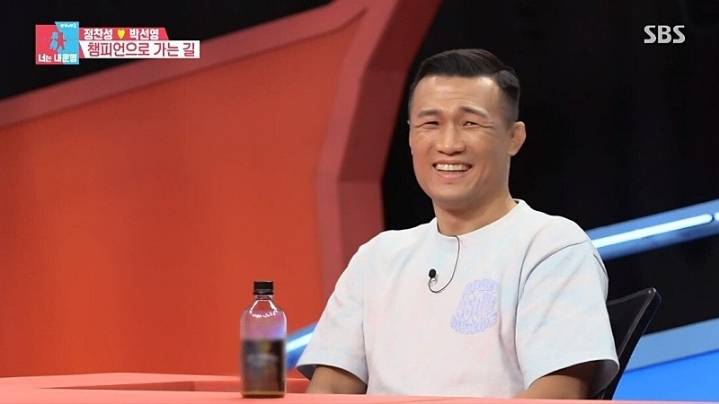 정찬성 앞에서 스웩 뽐내는 박재범.jpg | 인스티즈