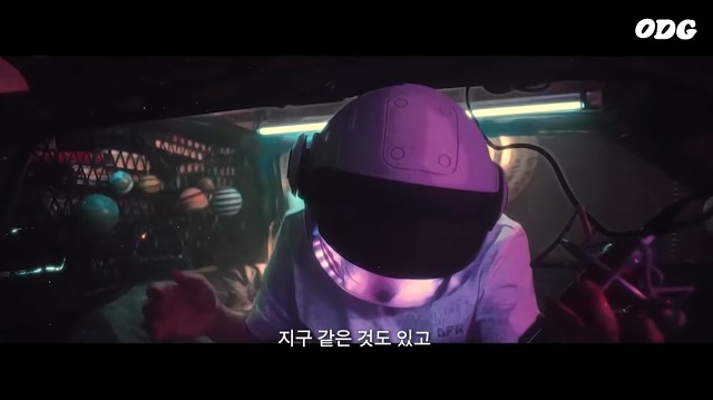 12살 소녀의 DPR LIVE 뮤직비디오 감상 소감 | 인스티즈