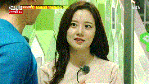 문채원 전설의 레전드 | 인스티즈