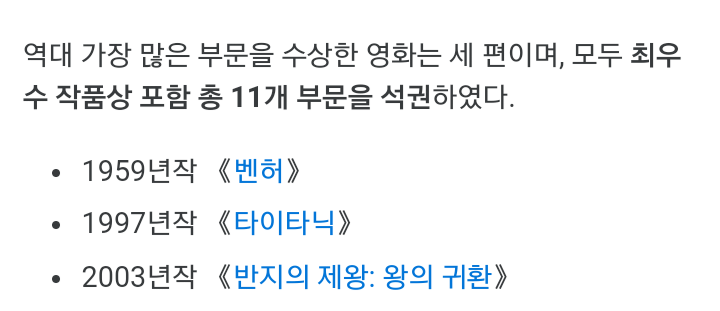 시리즈 작품들중에서 원탑이다 VS 아니다 | 인스티즈