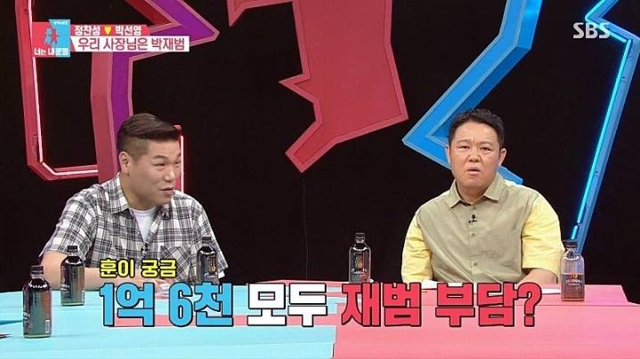 정찬성 앞에서 스웩 뽐내는 박재범.jpg | 인스티즈