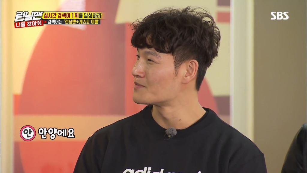 김종국 3행시 | 인스티즈