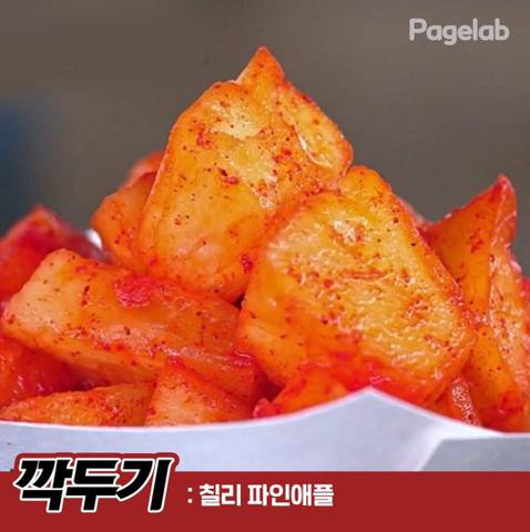 한국인만 겪는 착시현상.jpg | 인스티즈