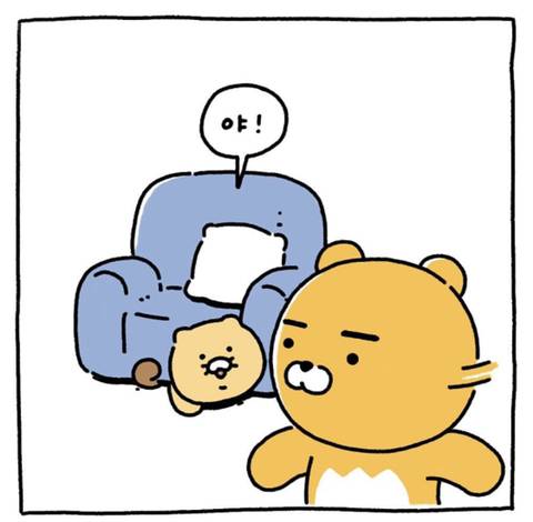 집사 라이언 근황.jpg | 인스티즈