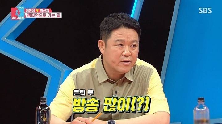 정찬성 앞에서 스웩 뽐내는 박재범.jpg | 인스티즈