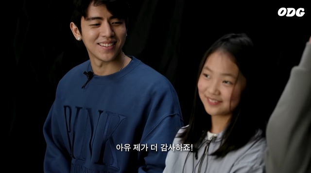 12살 소녀의 DPR LIVE 뮤직비디오 감상 소감 | 인스티즈