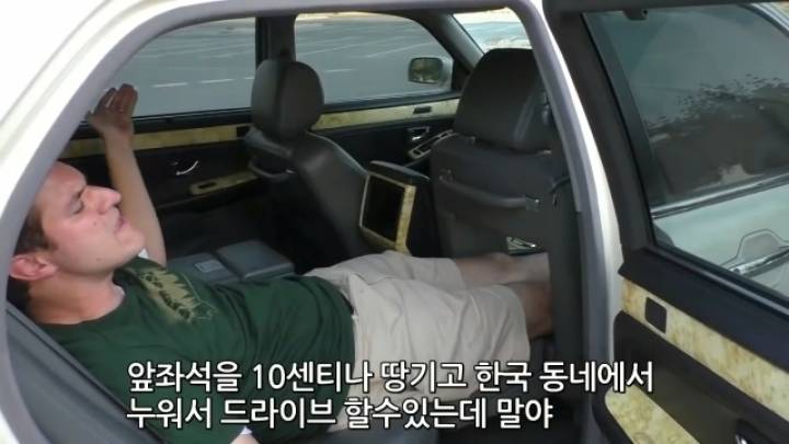 벤츠 S클라스에도 없는 에쿠스의 신박한 기능에 뿅간 미국인 | 인스티즈