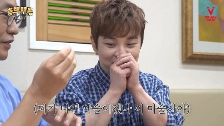 마법사 최현우도 놀란 마술.jpg (혐오주의) | 인스티즈