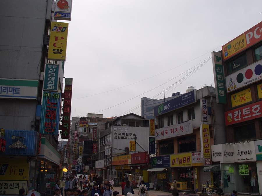  앞장으로 가기! 