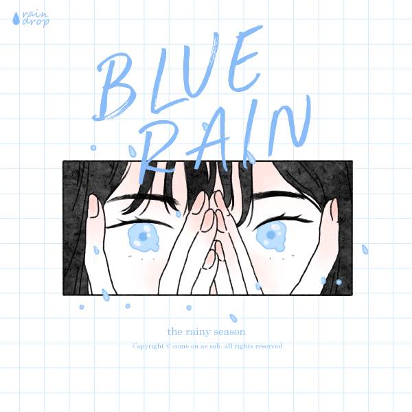 이런저런 짧은 만화와 일러스트를 그리고 있슴니다 | 인스티즈