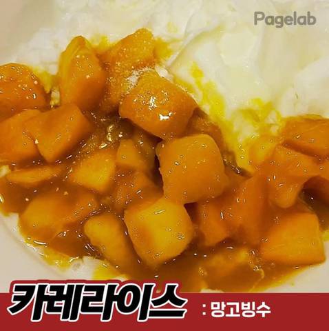 한국인만 겪는 착시현상.jpg | 인스티즈