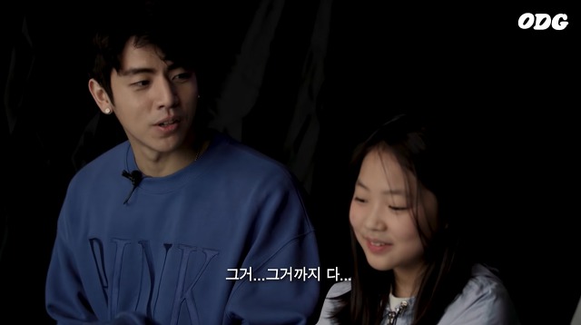 12살 소녀의 DPR LIVE 뮤직비디오 감상 소감 | 인스티즈