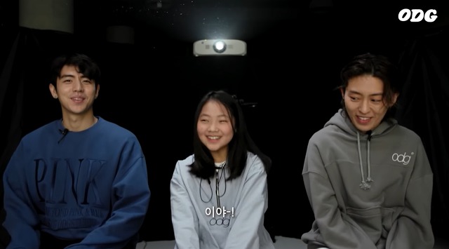 12살 소녀의 DPR LIVE 뮤직비디오 감상 소감 | 인스티즈