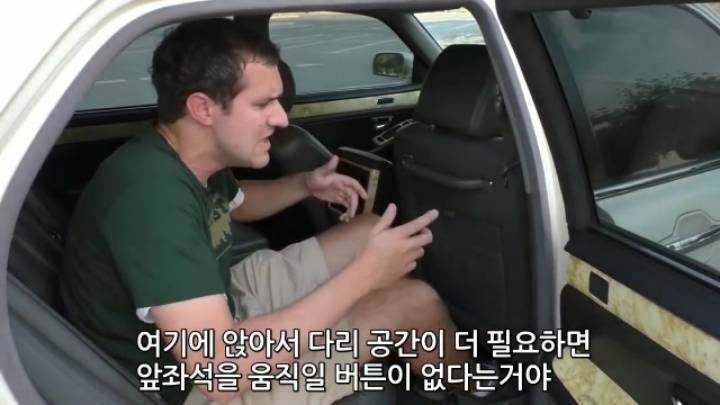 벤츠 S클라스에도 없는 에쿠스의 신박한 기능에 뿅간 미국인 | 인스티즈