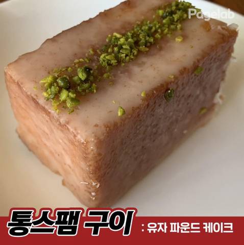 한국인만 겪는 착시현상.jpg | 인스티즈