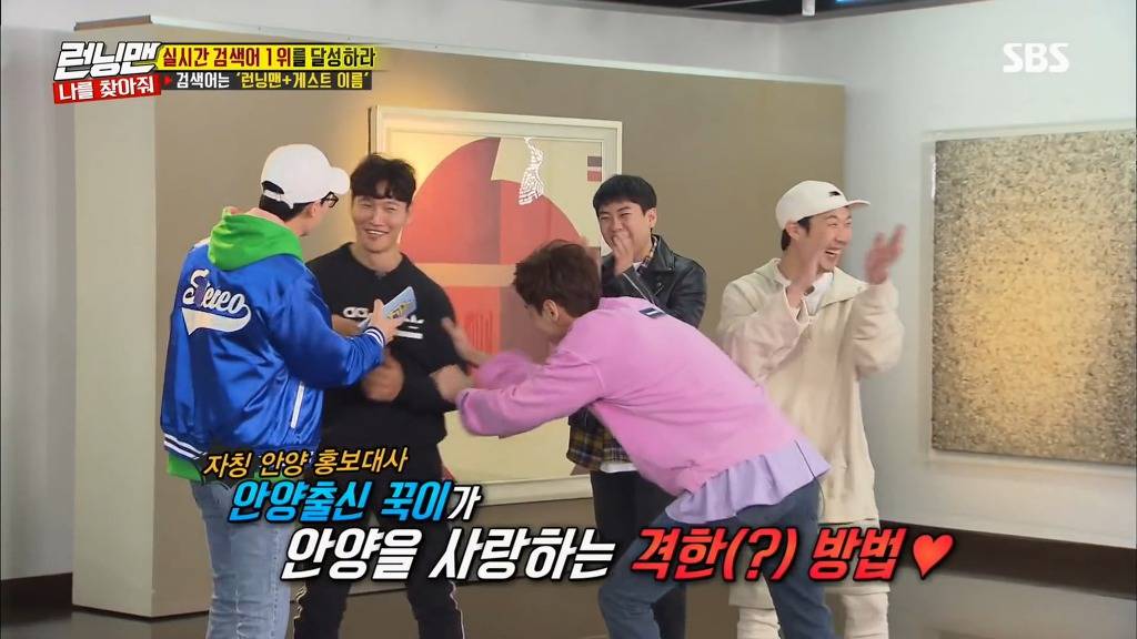 김종국 3행시 | 인스티즈